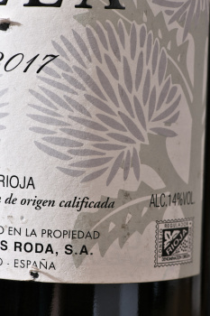 Roda Sela Rioja DOC - вино Рода Села Риоха 0.75 л красное сухое