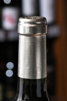 Roda Sela Rioja DOC - вино Рода Села Риоха 0.75 л красное сухое