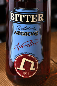 Negroni Bitter Aperitivo - Негрони Биттер Аперитиво 1 л