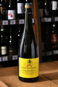 Clos Lentiscus Blanc Brut Nature - вино игристое Клоз Лентискус Блан Брют Натюр 0.75 л белое брют натюр