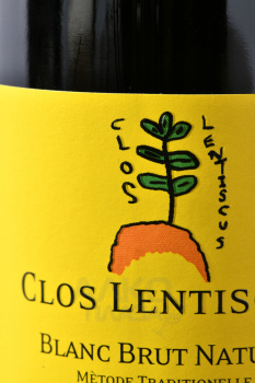 Clos Lentiscus Blanc Brut Nature - вино игристое Клоз Лентискус Блан Брют Натюр 0.75 л белое брют натюр
