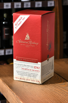 Rum Admiral Rodney HMS Princessa - ром Адмирал Родни Принцесса 0.7 л