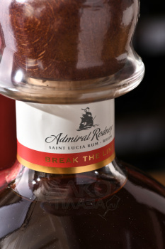 Rum Admiral Rodney HMS Princessa - ром Адмирал Родни Принцесса 0.7 л