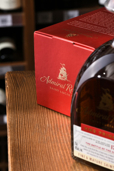Rum Admiral Rodney HMS Princessa - ром Адмирал Родни Принцесса 0.7 л