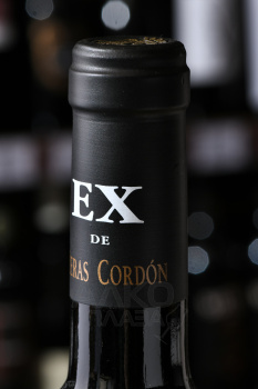 Heras Cordon Expresion - вино Эрас Кордон Экспресион 0.75 л красное сухое