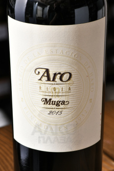 Muga Aro Rioja DOC - вино Риоха Муга Аро 0.75 л красное сухое