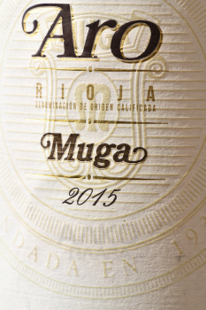 Muga Aro Rioja DOC - вино Риоха Муга Аро 0.75 л красное сухое
