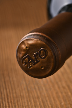 Muga Aro Rioja DOC - вино Риоха Муга Аро 0.75 л красное сухое