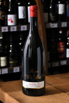 Pagos de Vina Real Rioja DOC - вино Пагос де Винья Реал Риоха ДОК 0.75 л крансое сухое