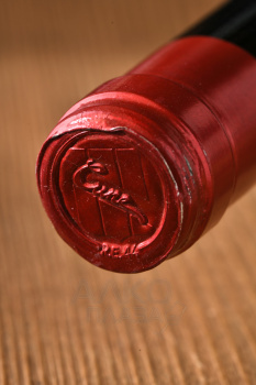 Pagos de Vina Real Rioja DOC - вино Пагос де Винья Реал Риоха ДОК 0.75 л крансое сухое
