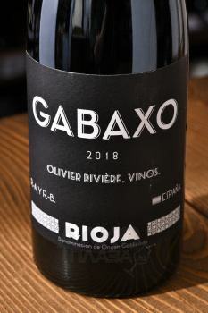 Olivier Riviere Gabaxo Rioja DOC - вино Оливьер Ривьере Габашо Риоха ДОК 0.75 л красное сухое