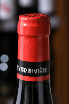 Olivier Riviere Gabaxo Rioja DOC - вино Оливьер Ривьере Габашо Риоха ДОК 0.75 л красное сухое