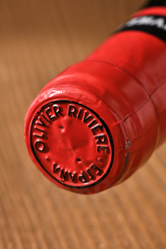 Olivier Riviere Gabaxo Rioja DOC - вино Оливьер Ривьере Габашо Риоха ДОК 0.75 л красное сухое