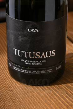 Tutusaus Gran Reserva Brut Nature Cava - вино игристое Тутусаус Гран Резерва Брют Натюр Кава 0.75 л белое брют натюр