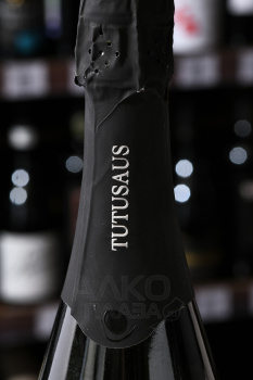 Tutusaus Gran Reserva Brut Nature Cava - вино игристое Тутусаус Гран Резерва Брют Натюр Кава 0.75 л белое брют натюр