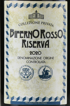 Collezione Privata Biferno Riserva Rosso - вино Коллеционе Привата Биферно Россо Ризерва 0.75 л красное сухое