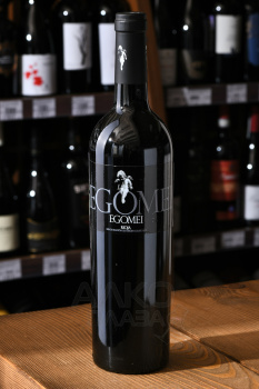 Egomei Rioja - вино Эгомей Риоха 0.75 л красное сухое