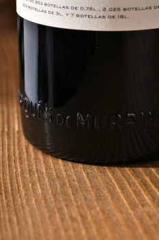 Castillo Ygay Gran Reserva Especial - вино Кастийо Игай Гран Резерва Эспесьяль 2010 год 0.75 л красное сухое