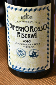 Collezione Privata Biferno Riserva Rosso - вино Коллеционе Привата Биферно Россо Ризерва 0.75 л красное сухое