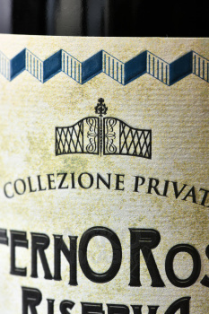 Collezione Privata Biferno Riserva Rosso - вино Коллеционе Привата Биферно Россо Ризерва 0.75 л красное сухое
