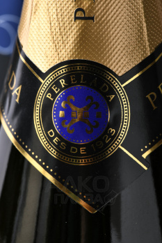 Cava Perelada Brut - вино игристое Кава Перелада Брют 0.75 л белое брют в п/у