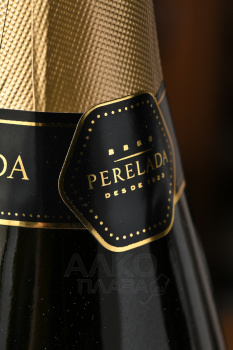 Cava Perelada Brut - вино игристое Кава Перелада Брют 0.75 л белое брют в п/у
