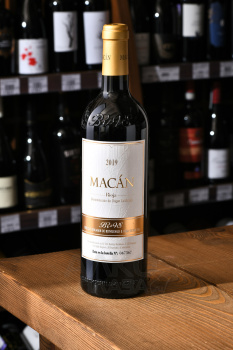 Macan Rioja - вино Макан Риоха 0.75 л красное сухое