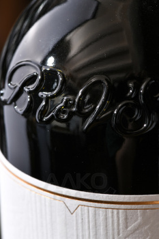 Macan Rioja - вино Макан Риоха 0.75 л красное сухое