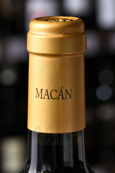 Macan Rioja - вино Макан Риоха 0.75 л красное сухое