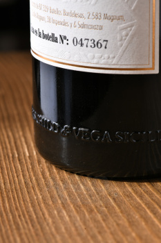 Macan Rioja - вино Макан Риоха 0.75 л красное сухое