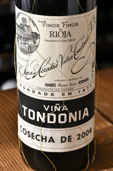 Vina Tondonia Gran Reserva Rioja DOCa - вино Винья Тондония Гран Резерва ДОКа Риоха 2004 год 0.75 л красное сухое