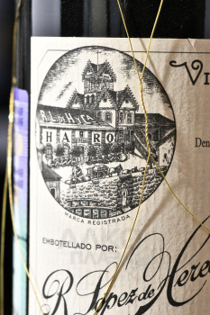 Vina Tondonia Gran Reserva Rioja DOCa - вино Винья Тондония Гран Резерва ДОКа Риоха 2004 год 0.75 л красное сухое