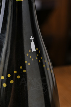 Reyes de Aragon Cava Reserva - вино игристое Кава Рейес Де Арагон Ресерва 0.75 л белое брют натюр