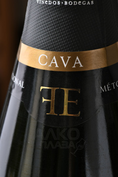 Cava Ferriol - вино игристое Кава Ферриоль 0.75 л белое брют