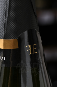 Cava Ferriol - вино игристое Кава Ферриоль 0.75 л белое брют
