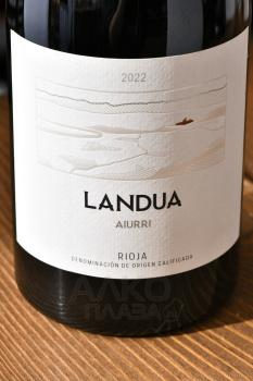 Aiurri Landua Rioja DOCa - вино Ландуа Аюрри Риоха ДОКа 0.75 л красное сухое