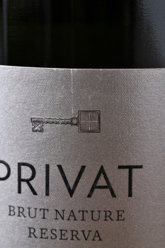 Cava Privat Reserva Chardonnay - вино игристое Кава Приват Резерва Шардоне 0.75 л белое брют натюр