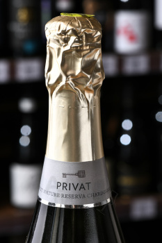 Cava Privat Reserva Chardonnay - вино игристое Кава Приват Резерва Шардоне 0.75 л белое брют натюр