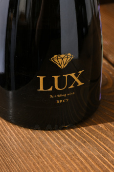 Lux Brut - вино игристое Люкс Брют 0.75 л белое брют