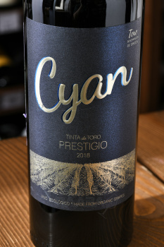 Cyan Prestigio Tinta de Toro DO - вино Сиян Престижио Тинта де Торо ДО 0.75 л красное сухое