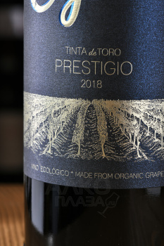 Cyan Prestigio Tinta de Toro DO - вино Сиян Престижио Тинта де Торо ДО 0.75 л красное сухое