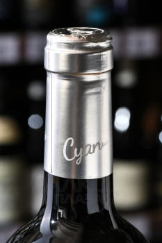Cyan Prestigio Tinta de Toro DO - вино Сиян Престижио Тинта де Торо ДО 0.75 л красное сухое