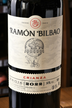 Ramon Bilbao Crianza - вино Рамон Бильбао Крианса 3 л красное сухое