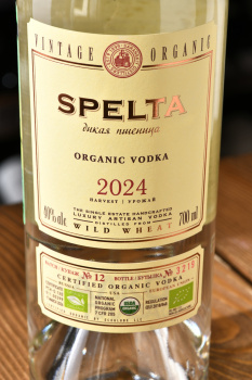 Водка Спельта 0.7 л