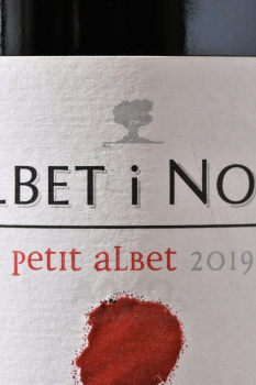 Albet i Noya Petit Albet Penedes DO - вино Альбет и Нойа Пти Альбет Пенедес ДО 0.75 л красное сухое