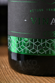 Cava Vinart - вино игристое Кава Винарт 0.75 л белое полусухое