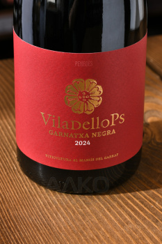 Viladellops Garnatxa Negra Penedes DO - вино Виладеллопс Гарнача Негра ДО Пенедес 0.75 л красное сухое