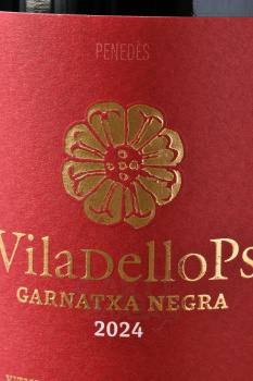 Viladellops Garnatxa Negra Penedes DO - вино Виладеллопс Гарнача Негра ДО Пенедес 0.75 л красное сухое