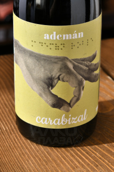 Ademan Carabizal Toro - вино Адеман Карабисаль Торо 0.75 л красное сухое