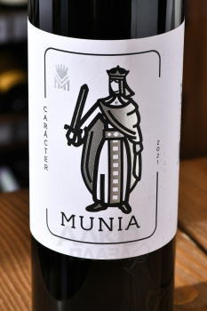 Munia Caracter Toro DO - вино Муниа Характер Торо ДО 0.75 л красное сухое